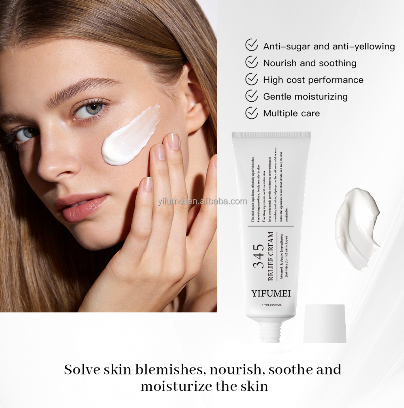 345 Vitamin E Face Cream